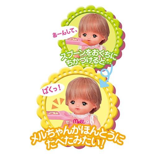 メルちゃん メルちゃんのキッズプレート｜toysrus-babierus｜03