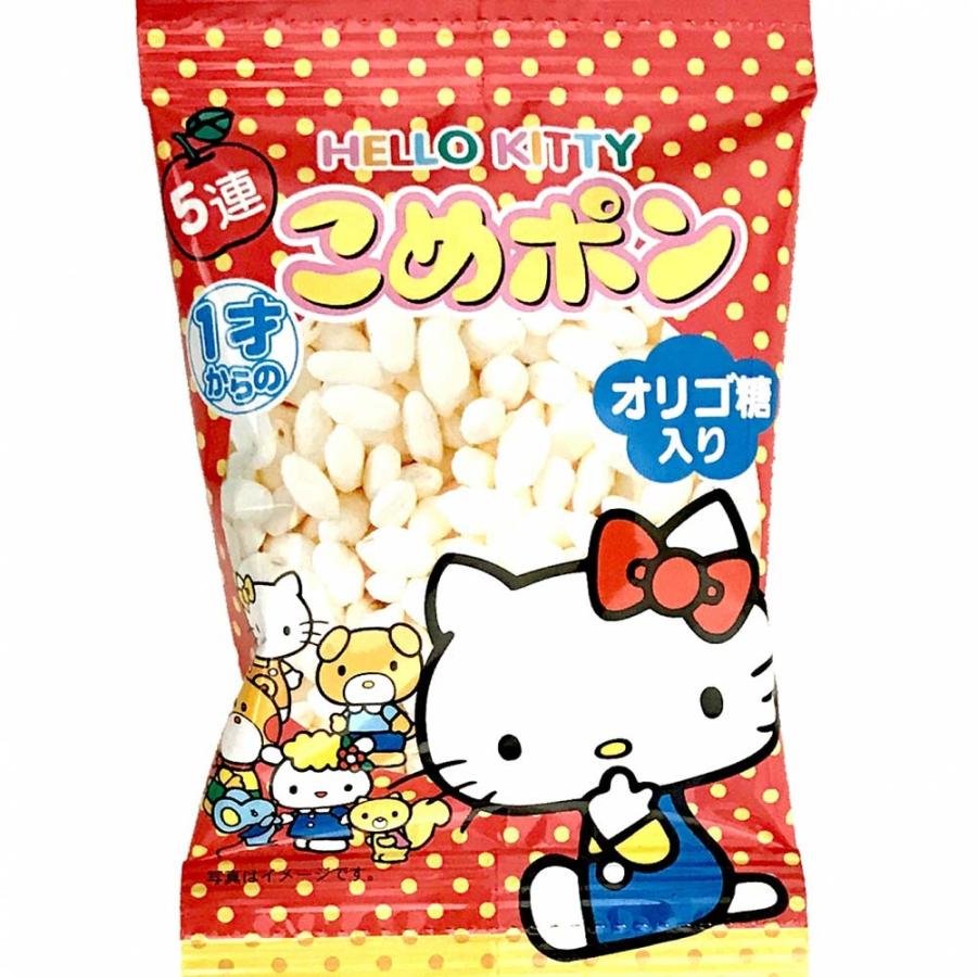 ハローキティ こめポン 5連 お菓子 トイザらス ベビーザらスヤフー店 通販 Yahoo ショッピング
