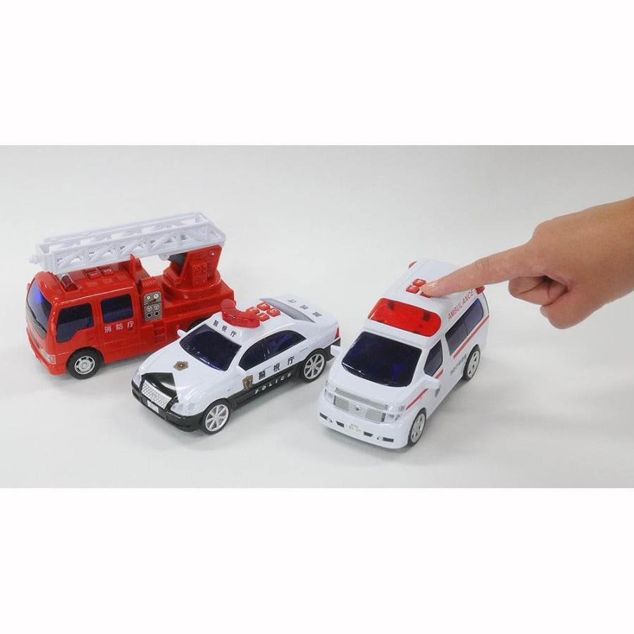 ミニサウンド 緊急車両セット 3台セット フリクション走行