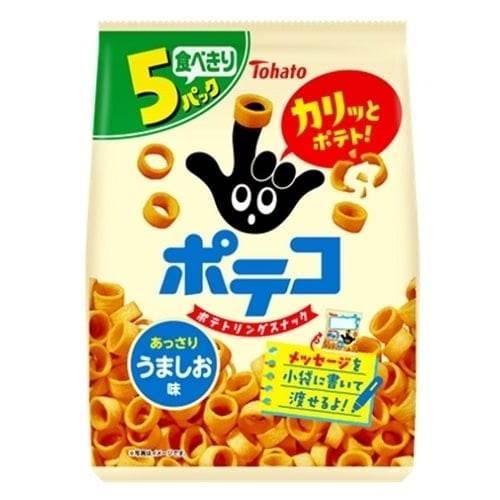 デニム2】東ハト ポテトリング うましおバター味 94g デニム様専用2