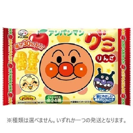 アンパンマングミ りんご オレンジ 6粒 種類ランダム お菓子 トイザらス ベビーザらスヤフー店 通販 Yahoo ショッピング