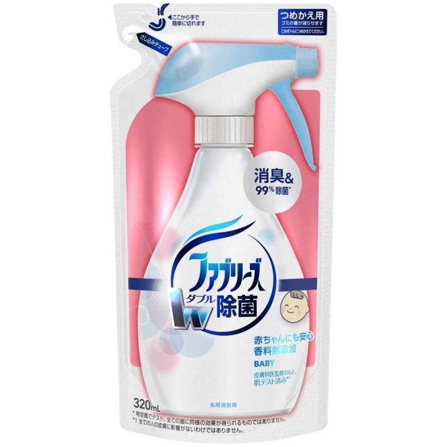 香料無添加ファブリーズ 詰替 3ml トイザらス ベビーザらスヤフー店 通販 Yahoo ショッピング