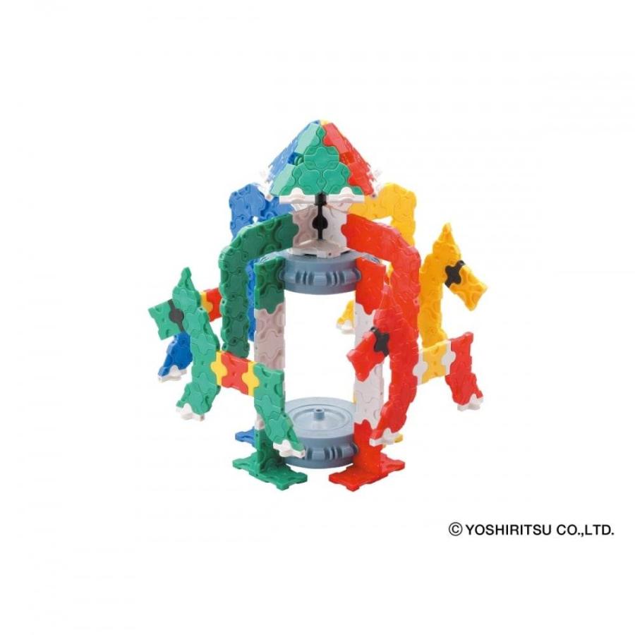 LaQ パズルセット 多色パーツ 収納ケース付き LaQ パズルセット 多色パーツ 収納ケース付き LaQ (ラキュー