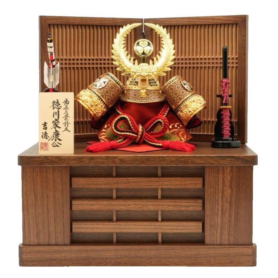 五月人形 ベビーザらス限定 兜収納飾り 徳川家康赤絲縅格子 送料無料 トイザらス ベビーザらスヤフー店 通販 Yahoo ショッピング