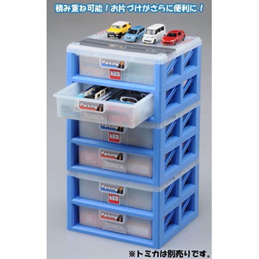 オンライン限定価格】トミカワールド パーキングケース24 トミカケース