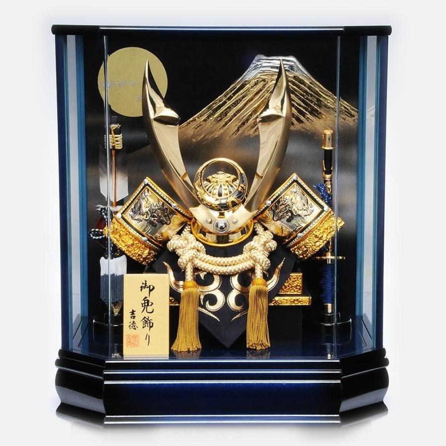 五月人形 ベビーザらス限定 兜ケース飾り 青月光六角 送料無料 トイザらス ベビーザらスヤフー店 通販 Yahoo ショッピング