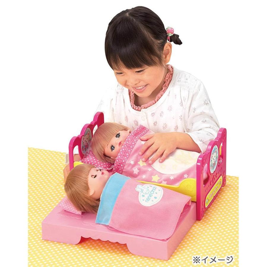 メルちゃんとネネちゃん いっしょにおねんねベッド : トイザらス