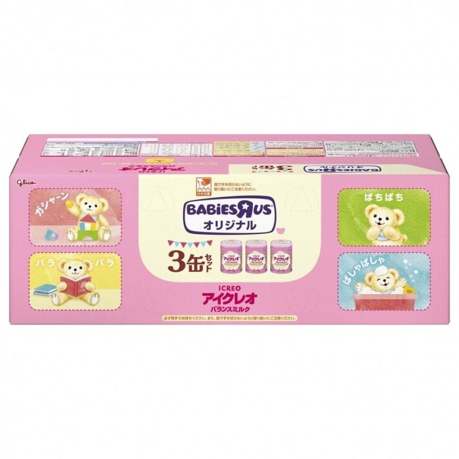 【未開封】アイクレオバランスミルク 10缶セット アイクレオ バランスミルク（800g×3缶）【粉ミルク】ベビーザらス限定