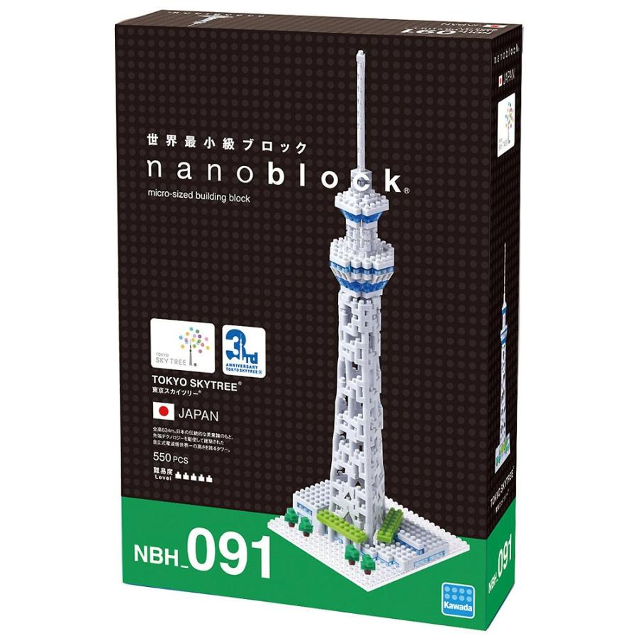Nanoblock ナノブロック 東京スカイツリー 新 トイザらス ベビーザらスヤフー店 通販 Yahoo ショッピング