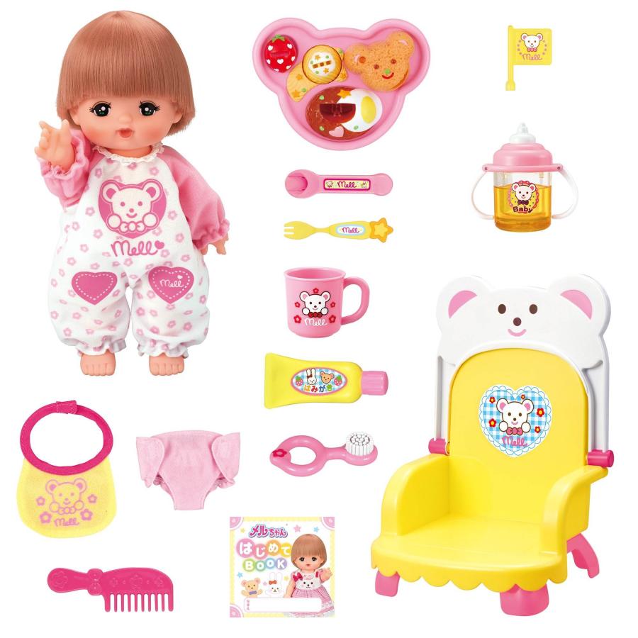 お手入れワンちゃん ツジペット 黄色　クマちゃん ブラシ付 レトロ ぬいぐるみ お手入れワンちゃん ツジペット 黄色 クマちゃん ブラシ付