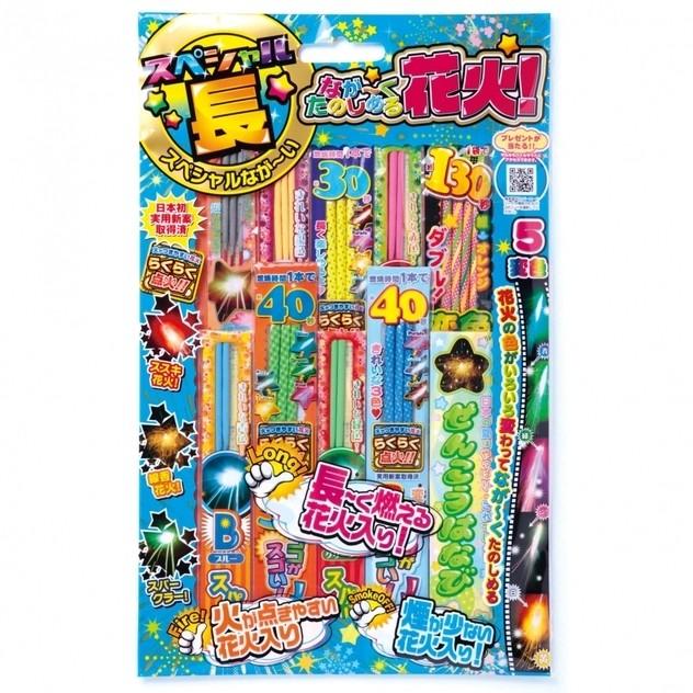 トイザらス おもちゃ 花火 の商品一覧 季節玩具 ゲーム おもちゃ 通販 Yahoo ショッピング