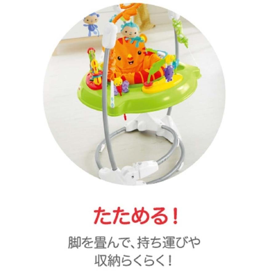 フィッシャープライス レインフォレスト ジャンパルー2 送料無料 トイザらス ベビーザらスヤフー店 通販 Yahoo ショッピング