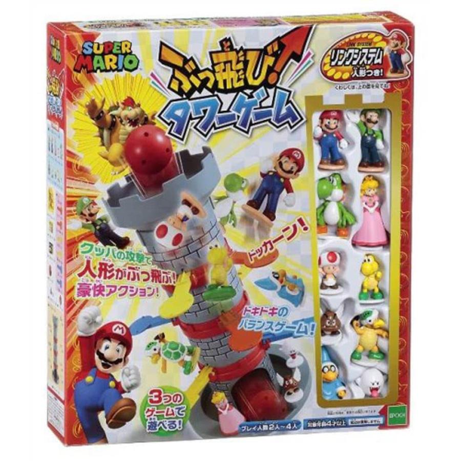 スーパーマリオ ぶっ飛び！タワーゲーム : トイザらス・ベビーザ