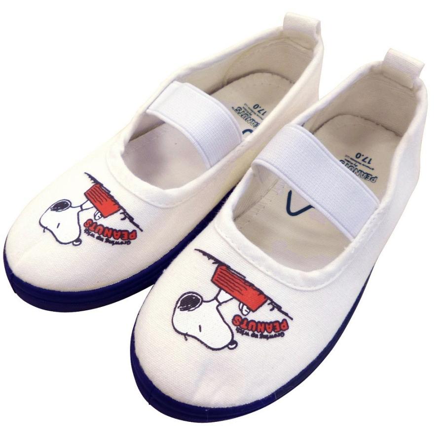スヌーピー 上履き 上靴 バレエシューズ ネイビー 17cm トイザらス ベビーザらスヤフー店 通販 Yahoo ショッピング