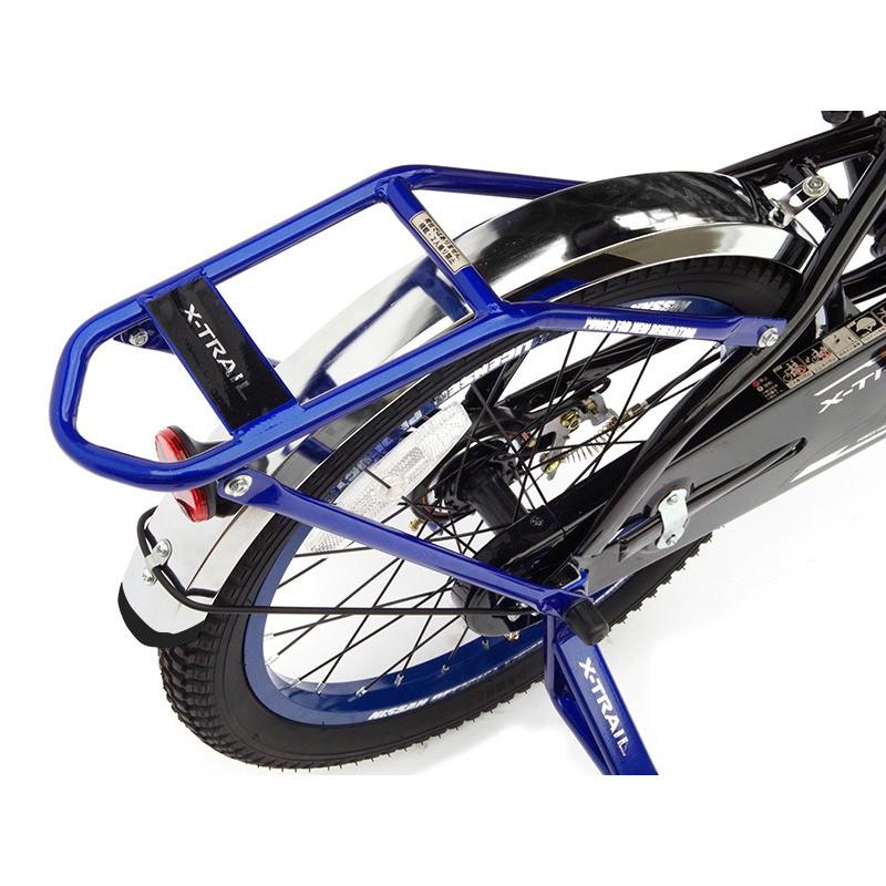 トイザらス限定 18インチ 子供用自転車 Xu2010TRAIL（ブラック×ブルー 