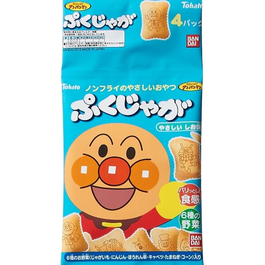 それいけ アンパンマンぷくじゃが 4連包 やさしいしお味 お菓子 トイザらス ベビーザらスヤフー店 通販 Yahoo ショッピング