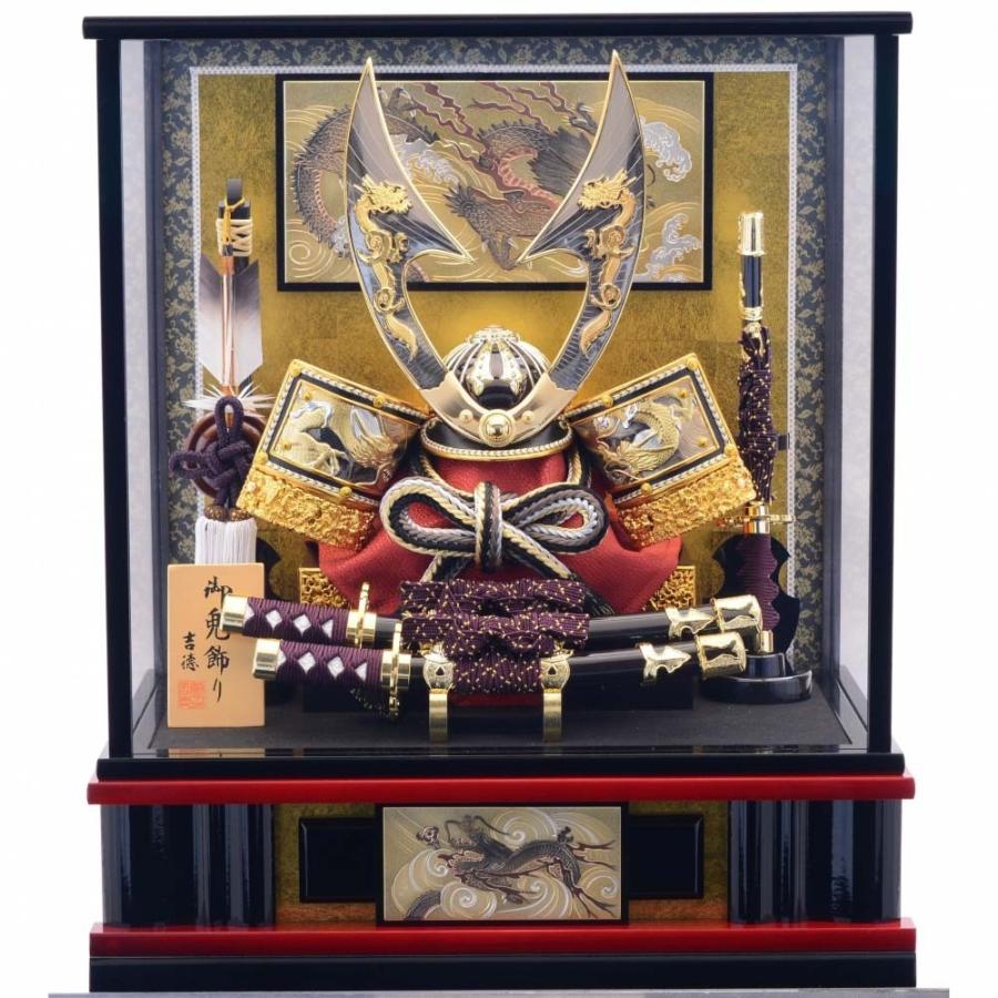 五月人形 ベビーザらス限定 兜ケース飾り 向龍鍬形彫金アクリル 送料無料 トイザらス ベビーザらスヤフー店 通販 Yahoo ショッピング