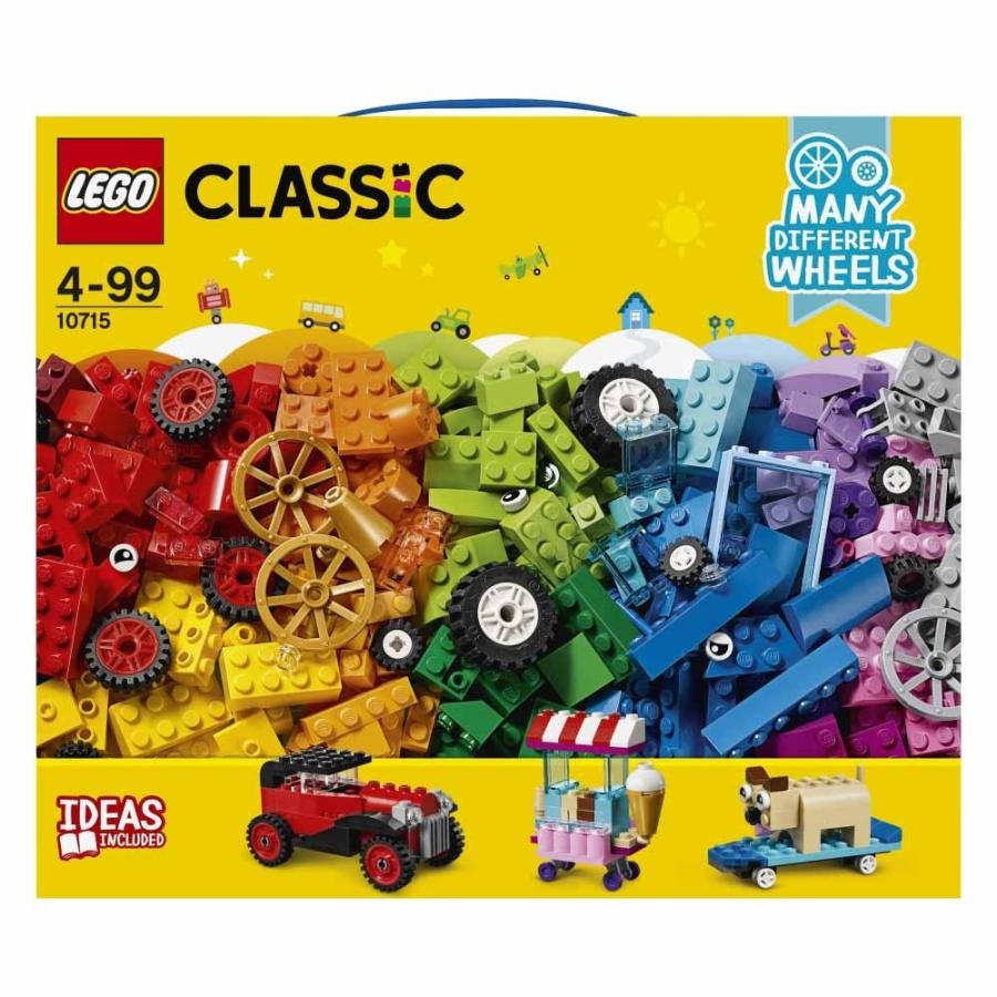 lego classic yellow car