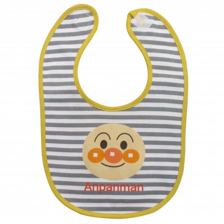 アンパンマン スタイ モデル着用 注目アイテム 2枚組 イエロー フリー