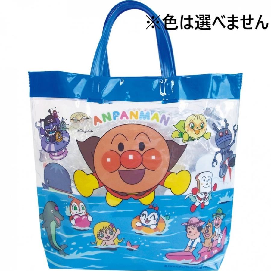 アンパンマン プールバッグ 赤 時間指定不可 ビーチバッグ 青 色ランダム
