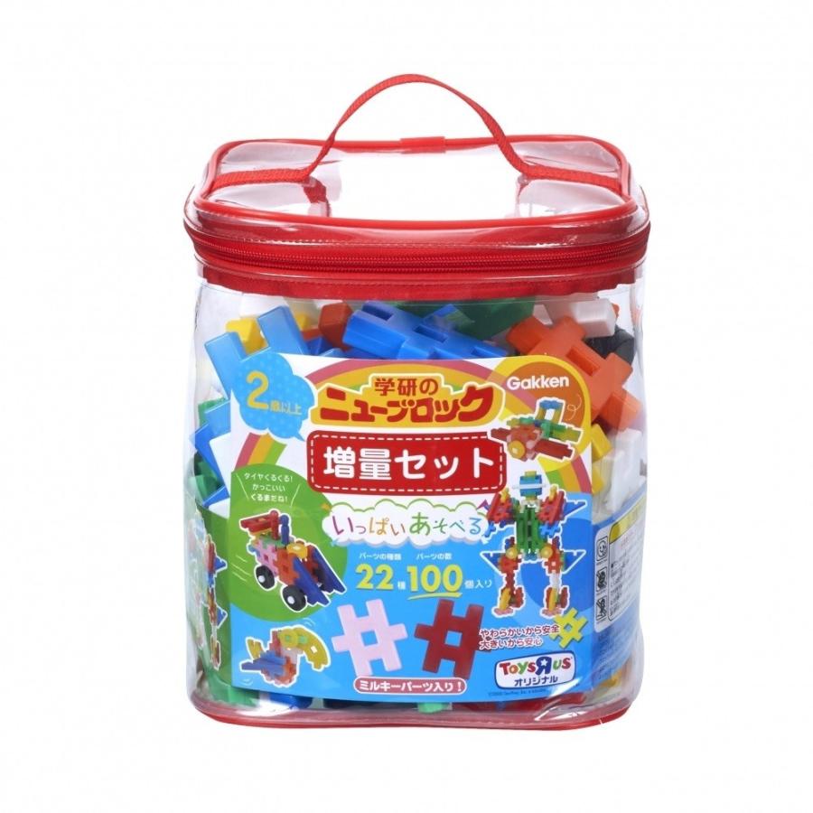 ベビーザらス限定 ニューブロック 増量セット トイザらス ベビーザらスヤフー店 通販 Yahoo ショッピング