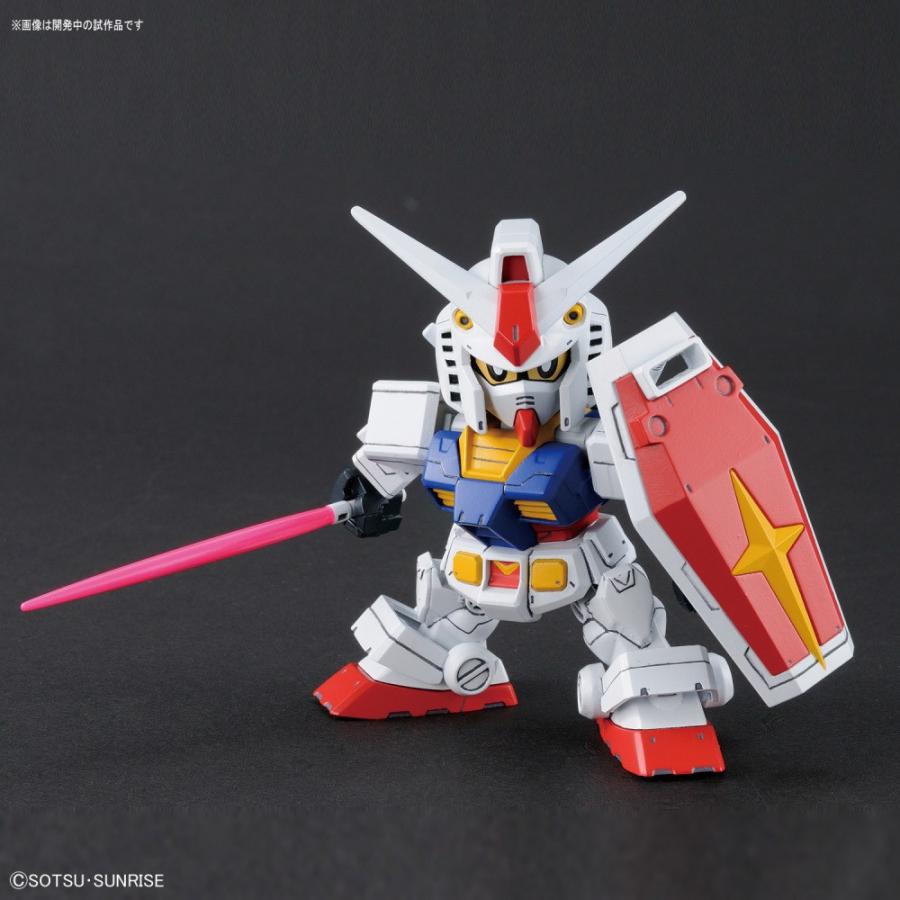 Sdガンダム クロスシルエット Rx 78 2ガンダム トイザらス ベビーザらスヤフー店 通販 Yahoo ショッピング