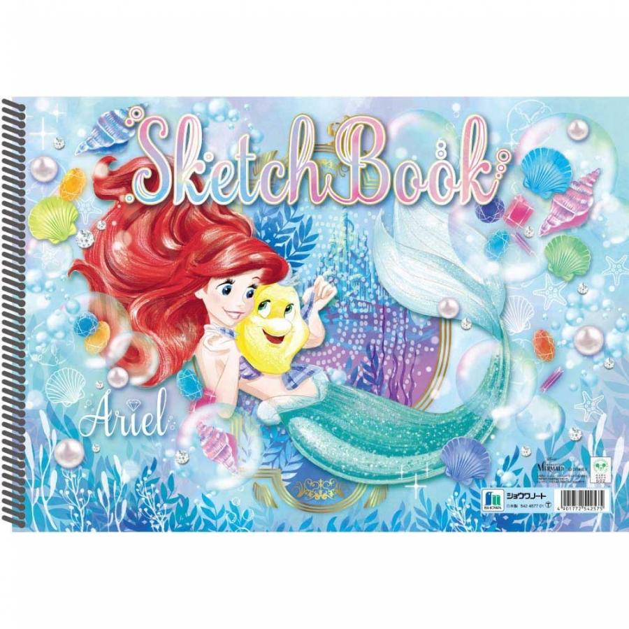 ディズニー アリエル B4スケッチブック トイザらス ベビーザらスヤフー店 通販 Yahoo ショッピング