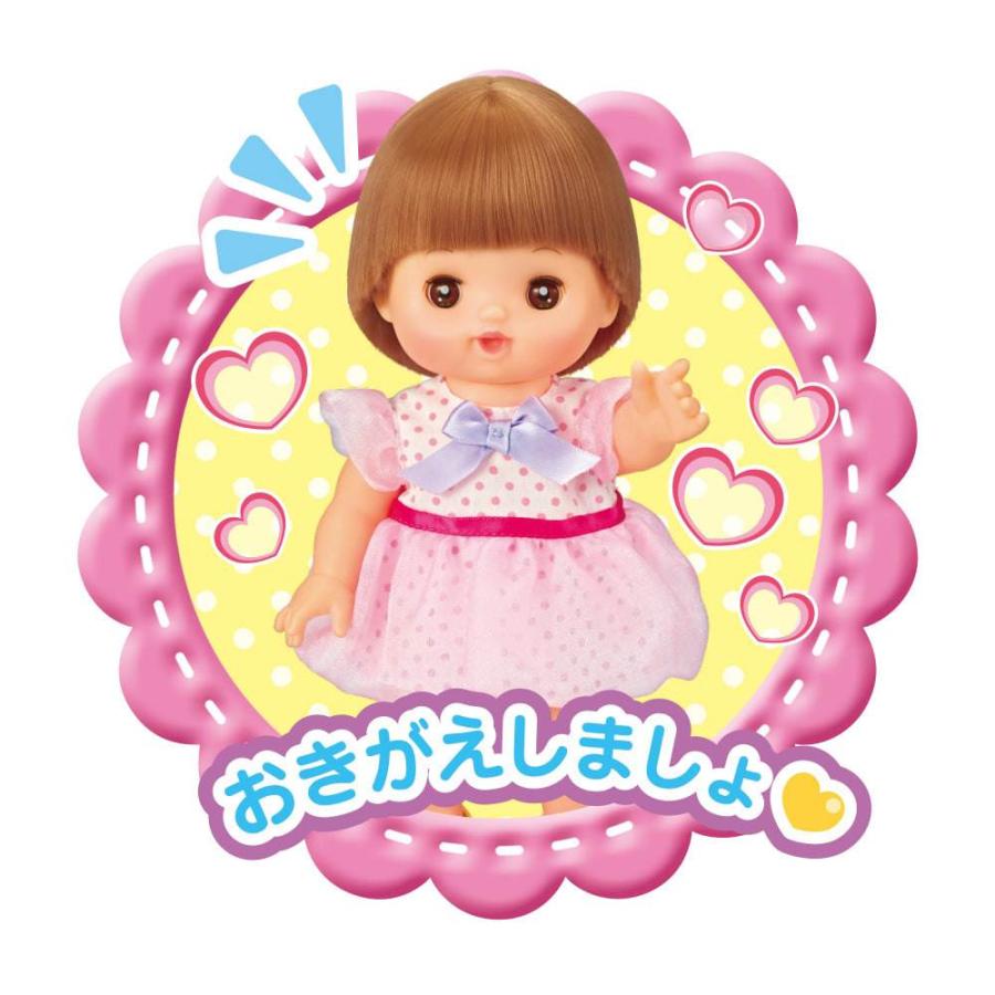 オンライン限定価格】メルちゃん おめめぱちくりネネちゃん 入門セット