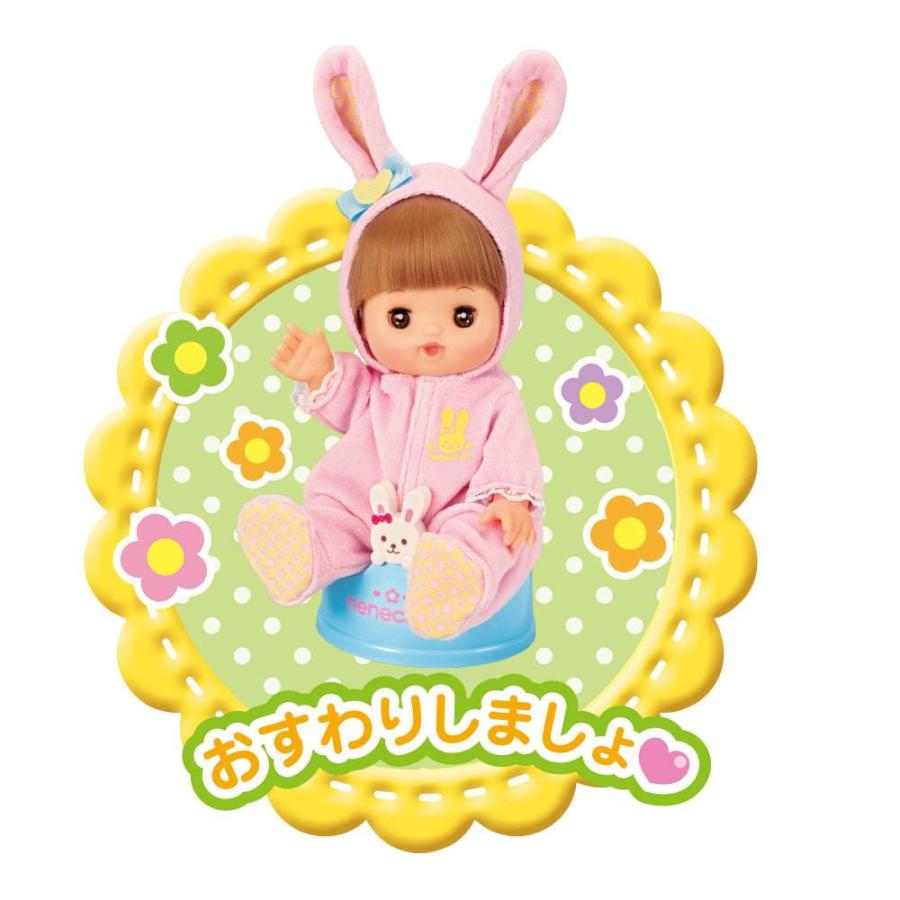 オンライン限定価格】メルちゃん おめめぱちくりネネちゃん 入門セット