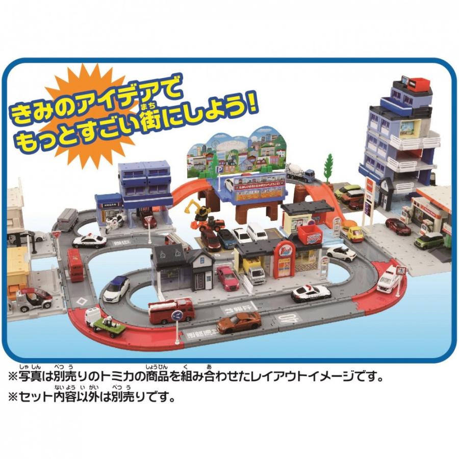 トミカタウン タウンどうろセット トイザらス ベビーザらスヤフー店 通販 Yahoo ショッピング
