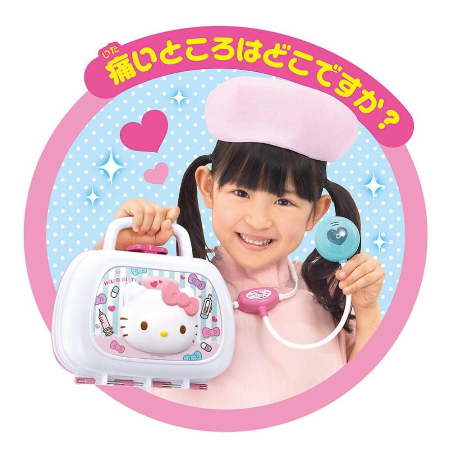 ハローキティ ストラップ 　ナース　血液型3個セット ハローキティ ストラップ ナース 血液型3個セット Yahoo