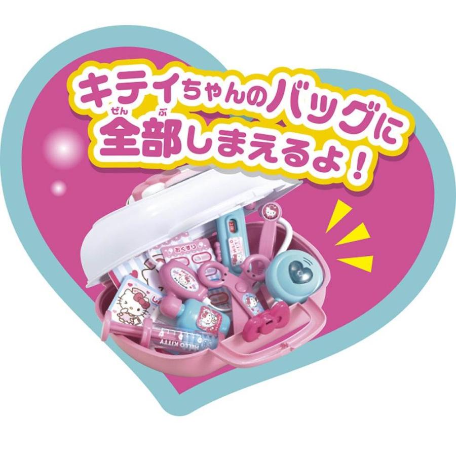 レア、希少、早い者勝ち、HELLO KITTY ナース 小物入れ3ツセット ハローキティ キュートなバッグ ナースセットDX 10種類 おままごと