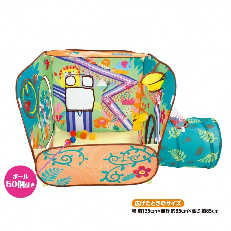 トイザらス限定 頭と体の知育ボールジャングル ボール50個付き 送料無料 トイザらス ベビーザらスヤフー店 通販 Yahoo ショッピング