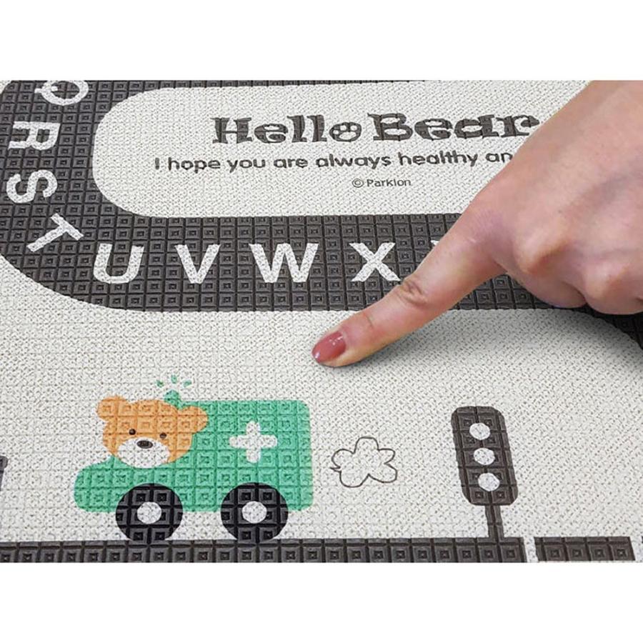 ベビーザらス限定 両面使える ベビープレイマット ロード タウン フローリング ヘリンボーン柄 150 0cm トイザらス ベビーザらスヤフー店 通販 Yahoo ショッピング