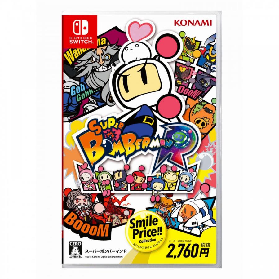 Nintendo Switchソフト Super Bomberman R Smile Price Collection トイザらス ベビーザらスヤフー店 通販 Yahoo ショッピング