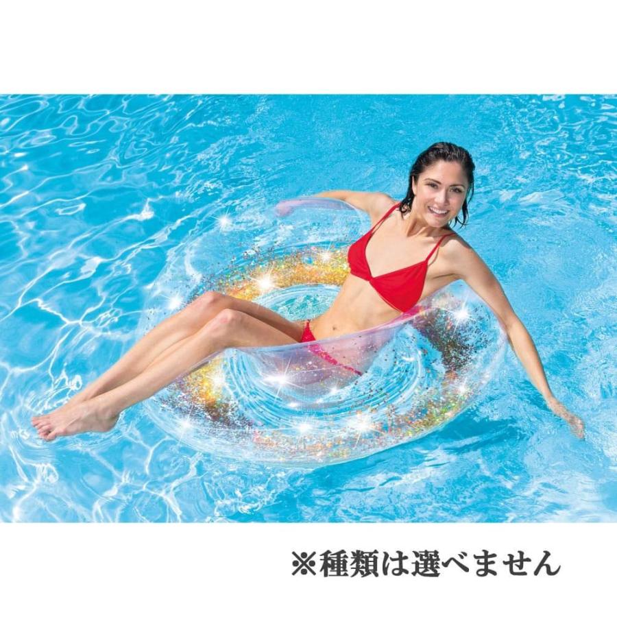 日本製 Intex クリアグリッター 浮き輪 113cm 種類ランダム うきわ