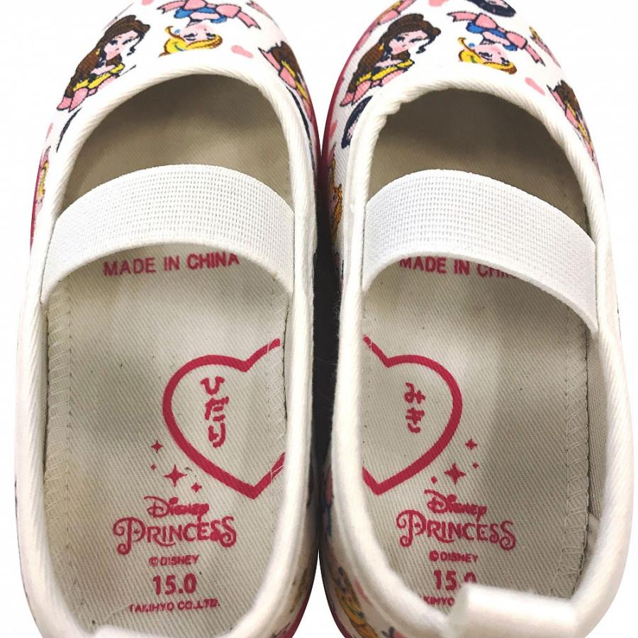 ディズニー プリンセス 総柄 上履き 上靴 バレエシューズ ピンク 15 0cm トイザらス ベビーザらスヤフー店 通販 Yahoo ショッピング