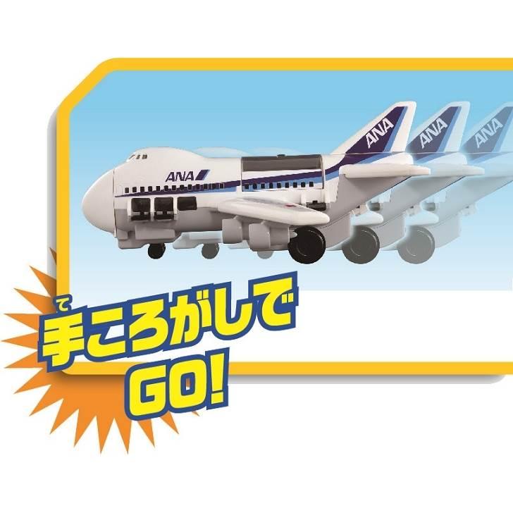 トミカ カーゴジェットANA : トイザらス・ベビーザらスヤフー店 - 通販