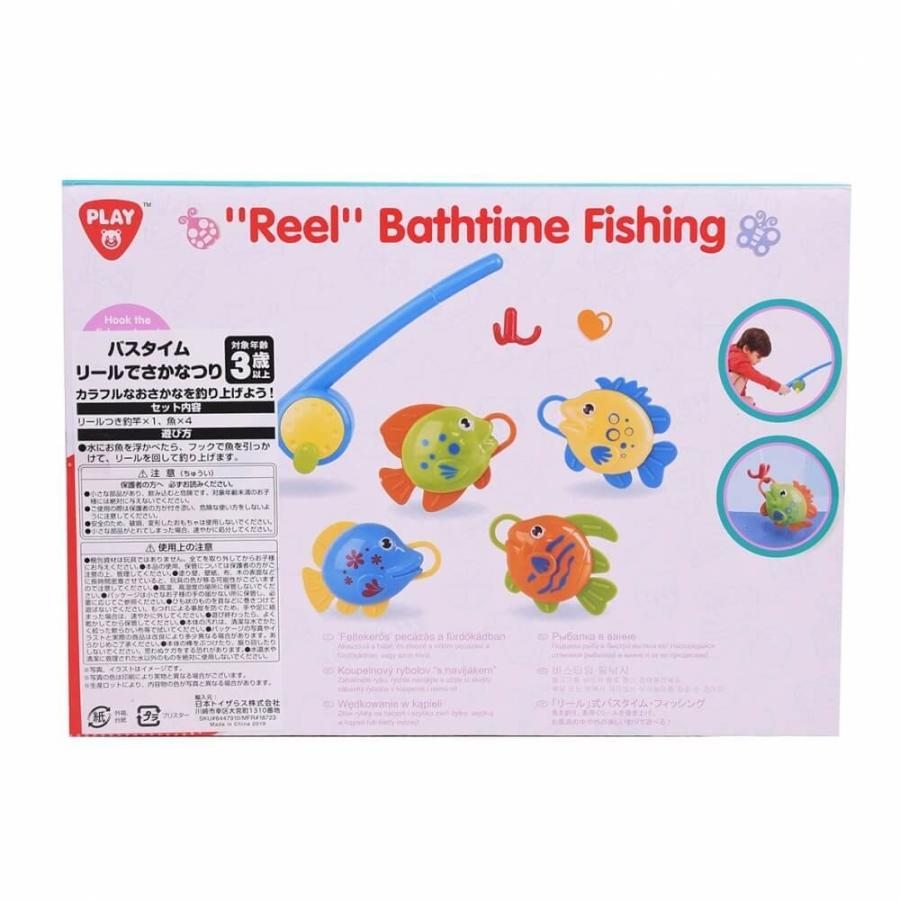 トイザらス限定 バスタイム リールでさかなつり トイザらス ベビーザらスヤフー店 通販 Yahoo ショッピング