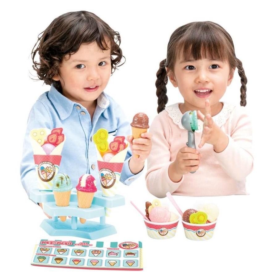 トイザらス限定 いらっしゃいませ クレープ アイスクリーム トイザらス ベビーザらスヤフー店 通販 Yahoo ショッピング