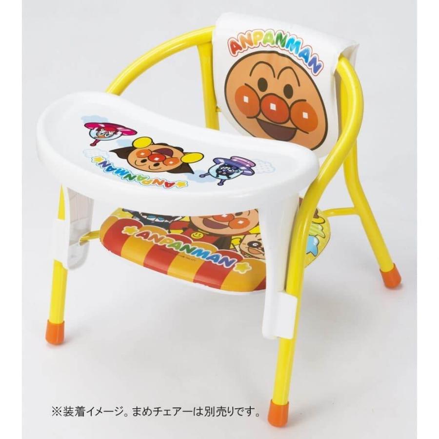アンパンマン まめチェアー用テーブル : トイザらス・ベビーザら 