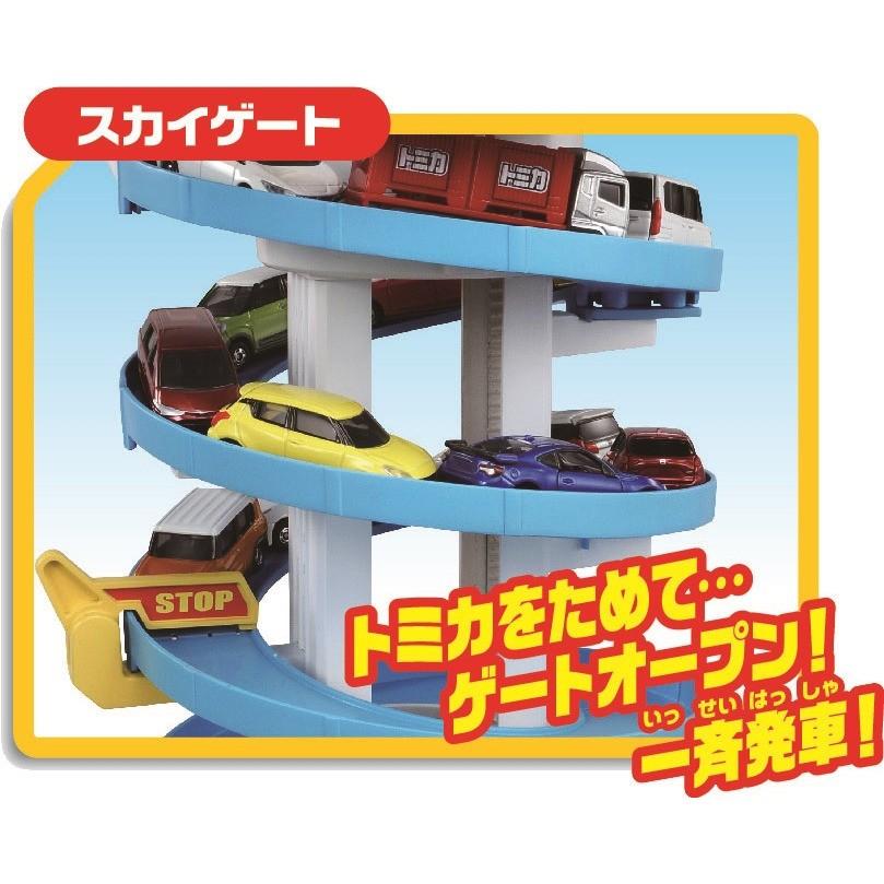 トミカワールド でっかく遊ぼう Dxトミカタワー 送料無料 トイザらス ベビーザらスヤフー店 通販 Yahoo ショッピング