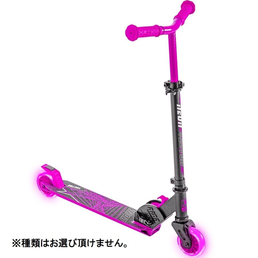 トイザらス限定 ネオンヴェクター ピンク 色 デザインランダム トイザらス ベビーザらスヤフー店 通販 Yahoo ショッピング