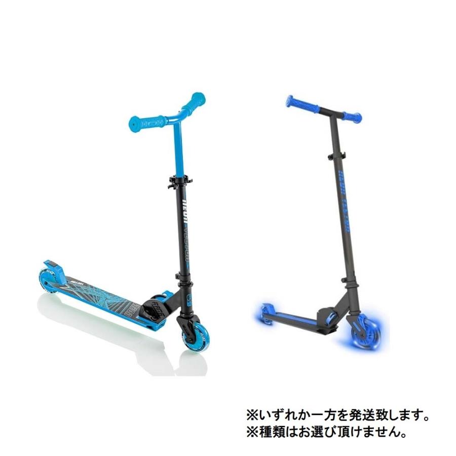 トイザらス限定 ネオンヴェクター ブルー 色 デザインランダム トイザらス ベビーザらスヤフー店 通販 Yahoo ショッピング