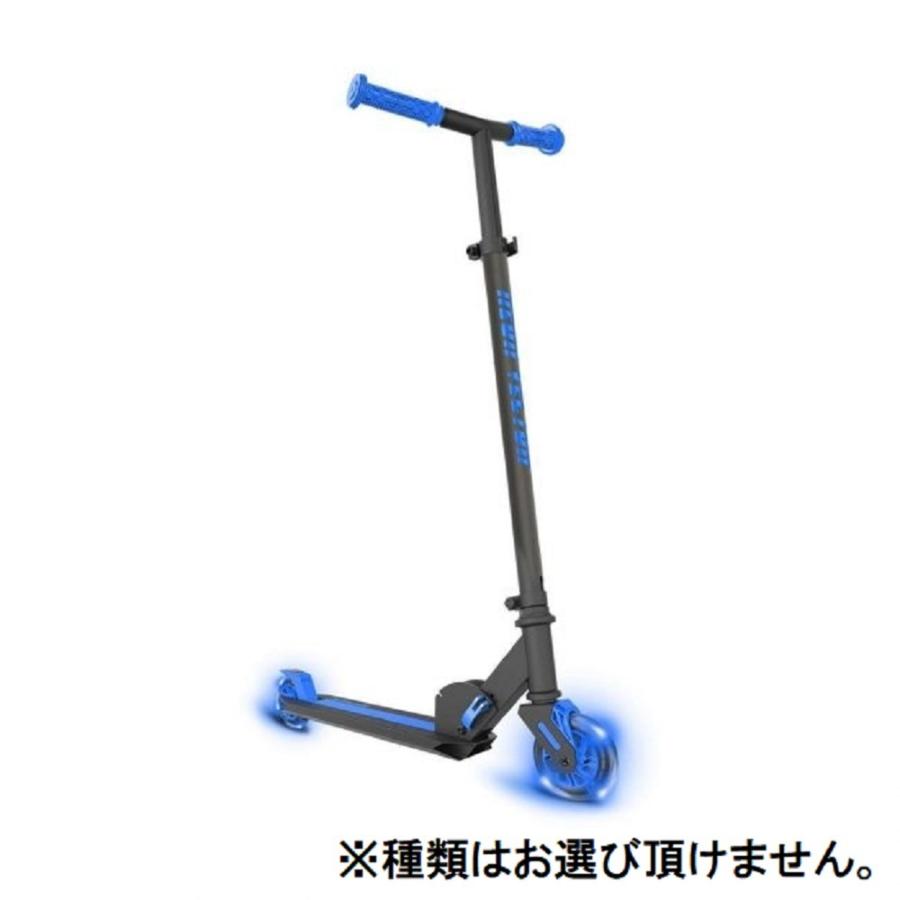 トイザらス限定 ネオンヴェクター ブルー 色 デザインランダム トイザらス ベビーザらスヤフー店 通販 Yahoo ショッピング