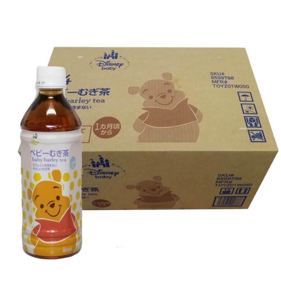 ベビーザらス限定 ベビー麦茶500ml X24本入り カートン 1ヶ月 トイザらス ベビーザらスヤフー店 通販 Yahoo ショッピング