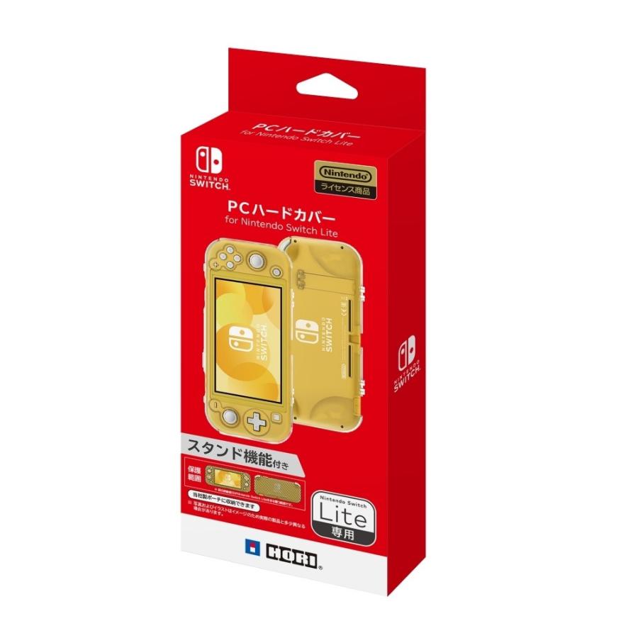 Pcハードカバー For Nintendo Switch Lite トイザらス ベビーザらスヤフー店 通販 Yahoo ショッピング