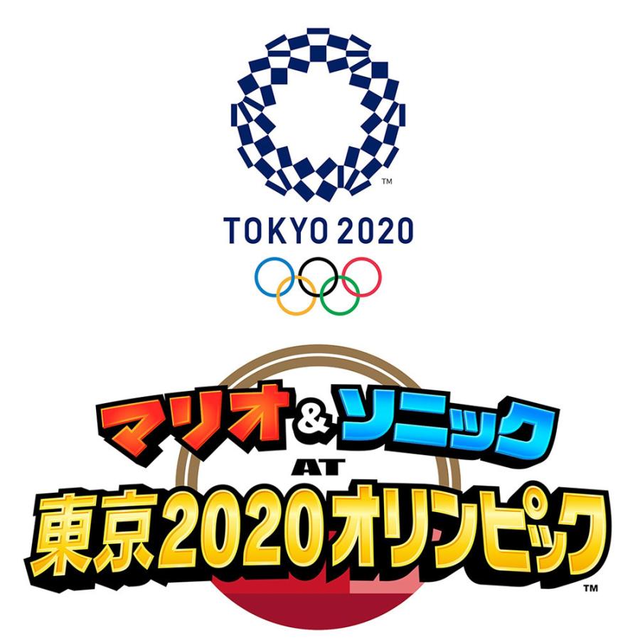 【Nintendo Switchソフト】マリオ&ソニック AT 東京2020オリンピックTM【送料無料】｜toysrus-babierus｜02