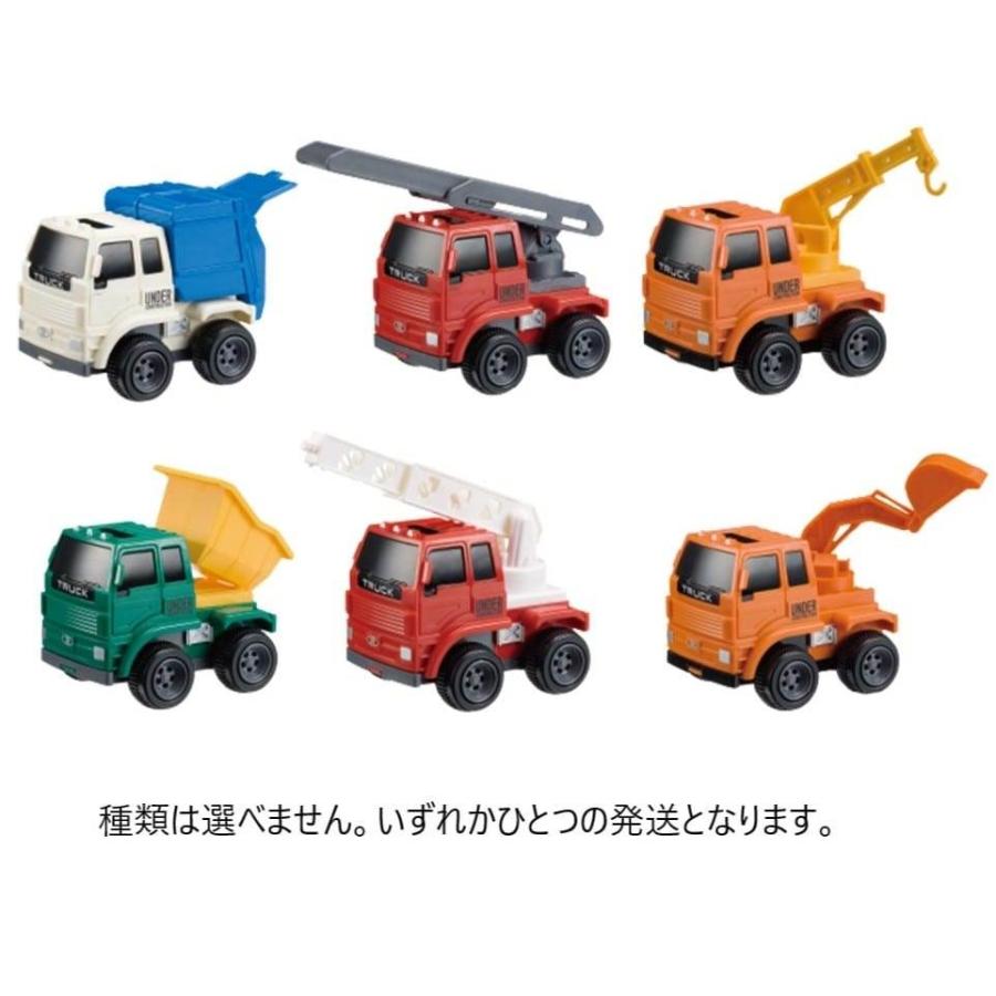 フリクション はたらくくるまコレクション 種類ランダム トイザらス ベビーザらスヤフー店 通販 Yahoo ショッピング