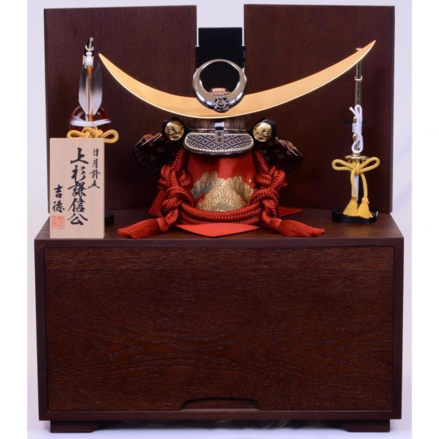 五月人形 ベビーザらス限定 兜収納飾り 上杉謙信日月前立古代木目調 送料無料 トイザらス ベビーザらスヤフー店 通販 Yahoo ショッピング